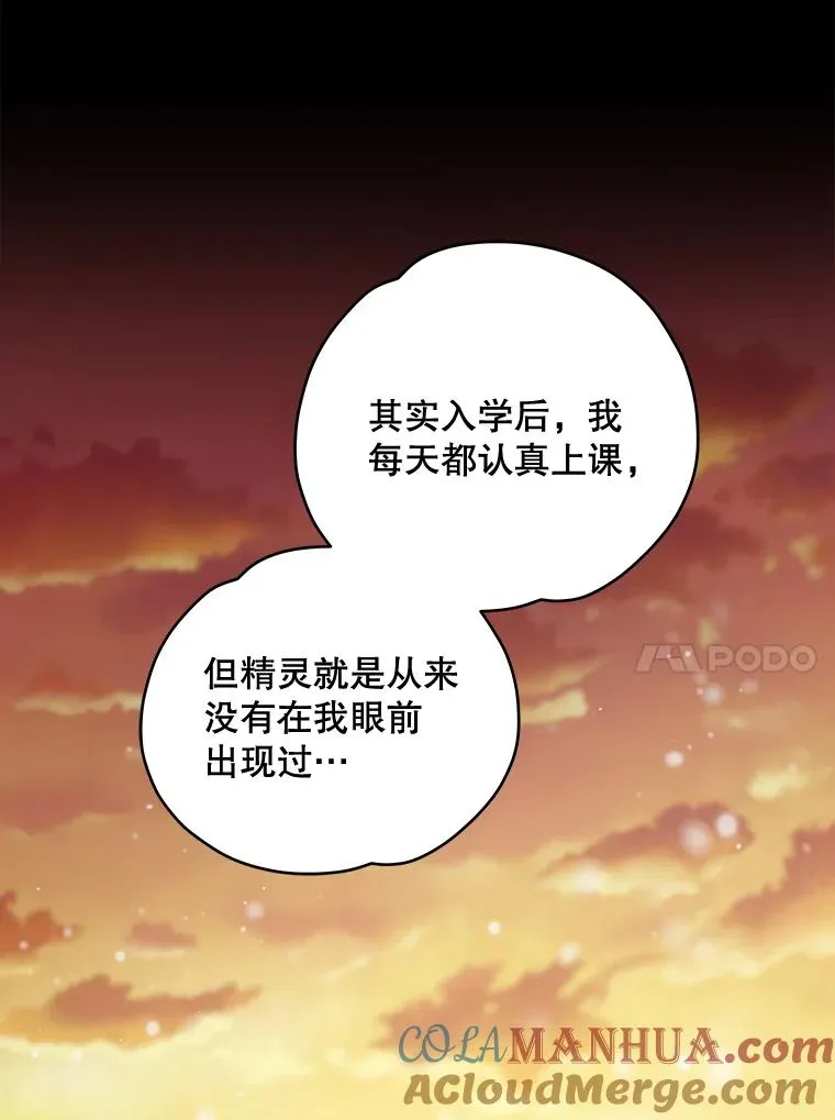 27.阿贝尔28