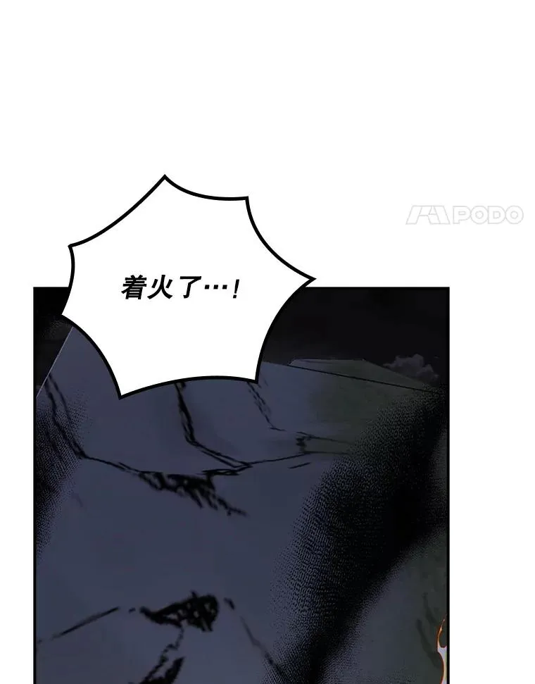 113.和朱雀的约定3