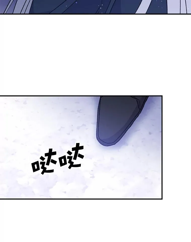28.马尔绅·哈什27