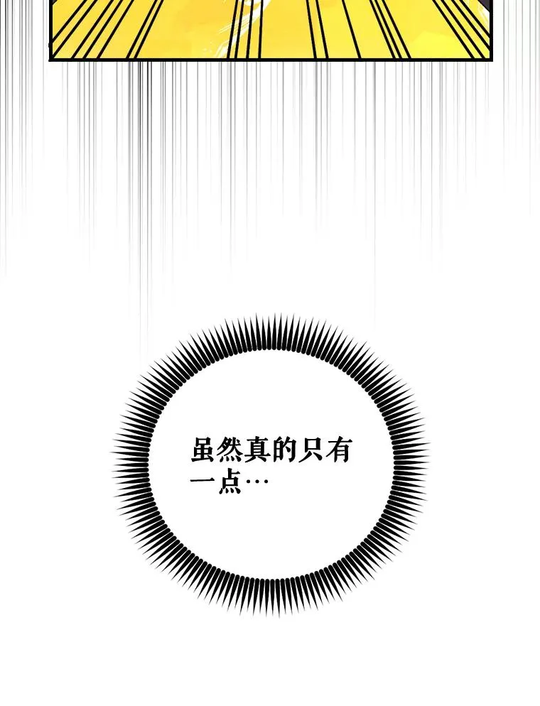 18.期中考试8