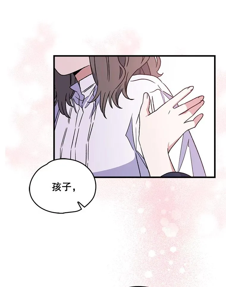 7.病倒40