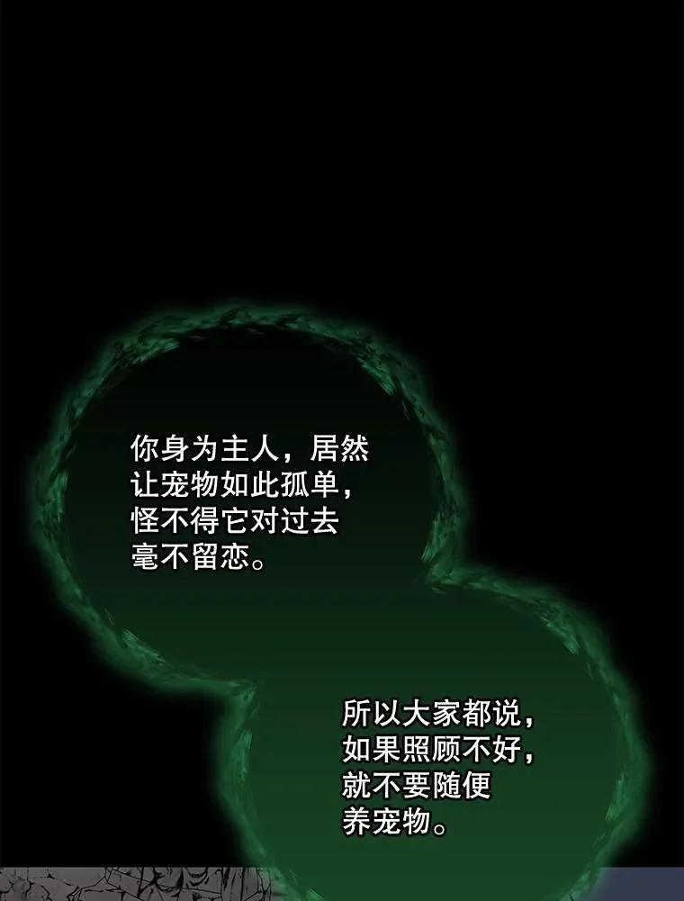 89.海德94