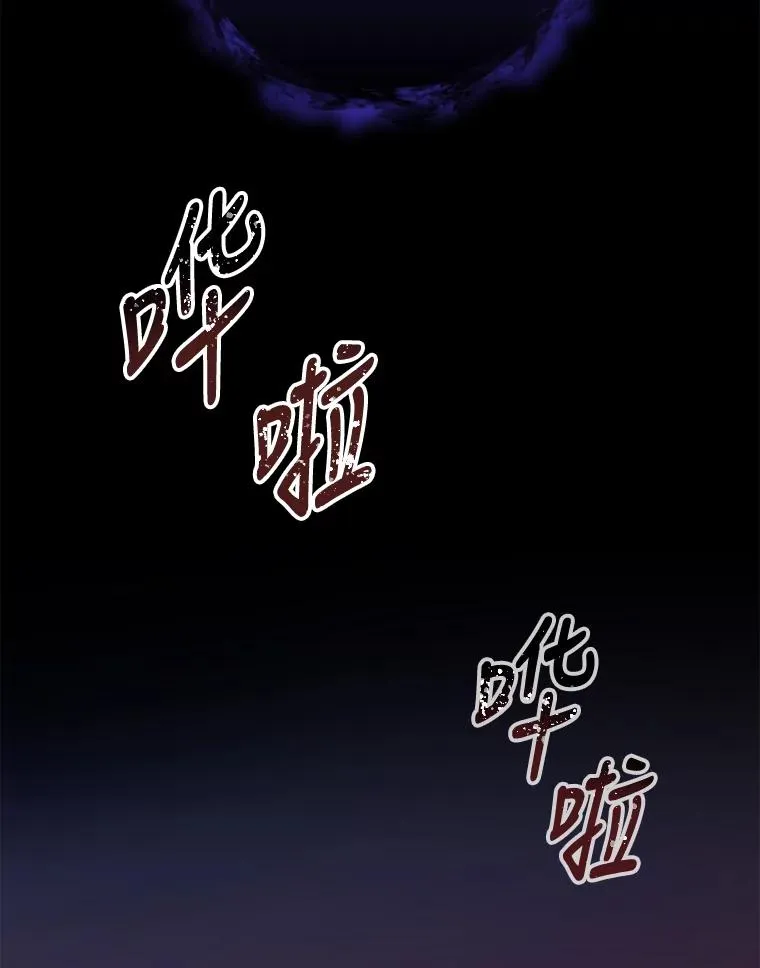 38.过往恩怨74