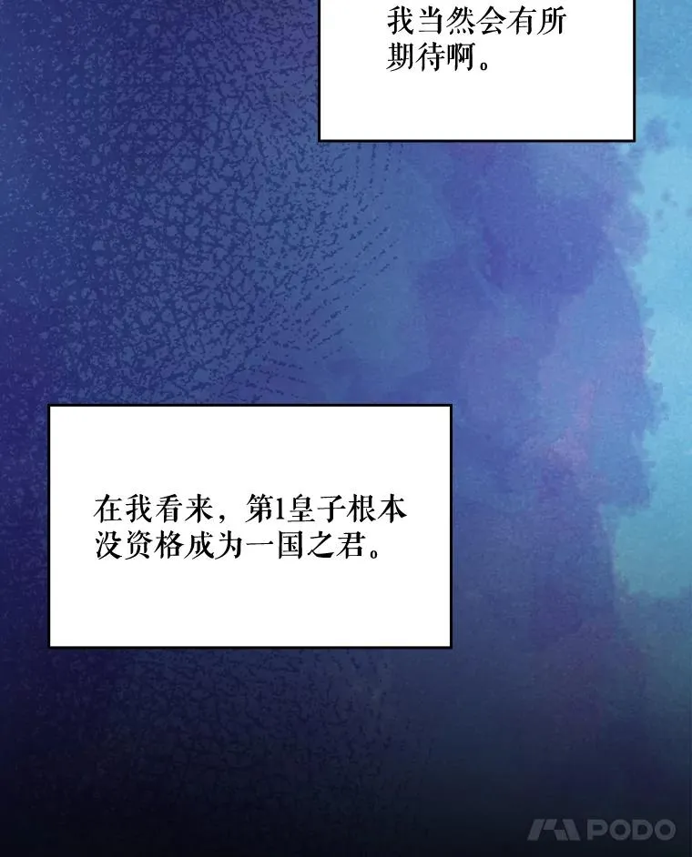 11.保密67