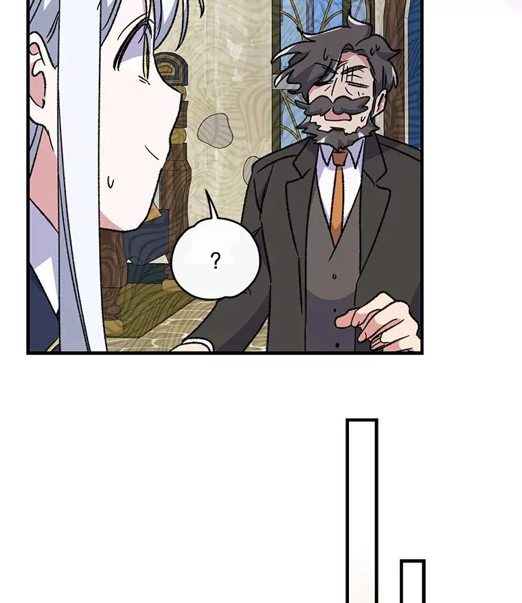 50.科尔75