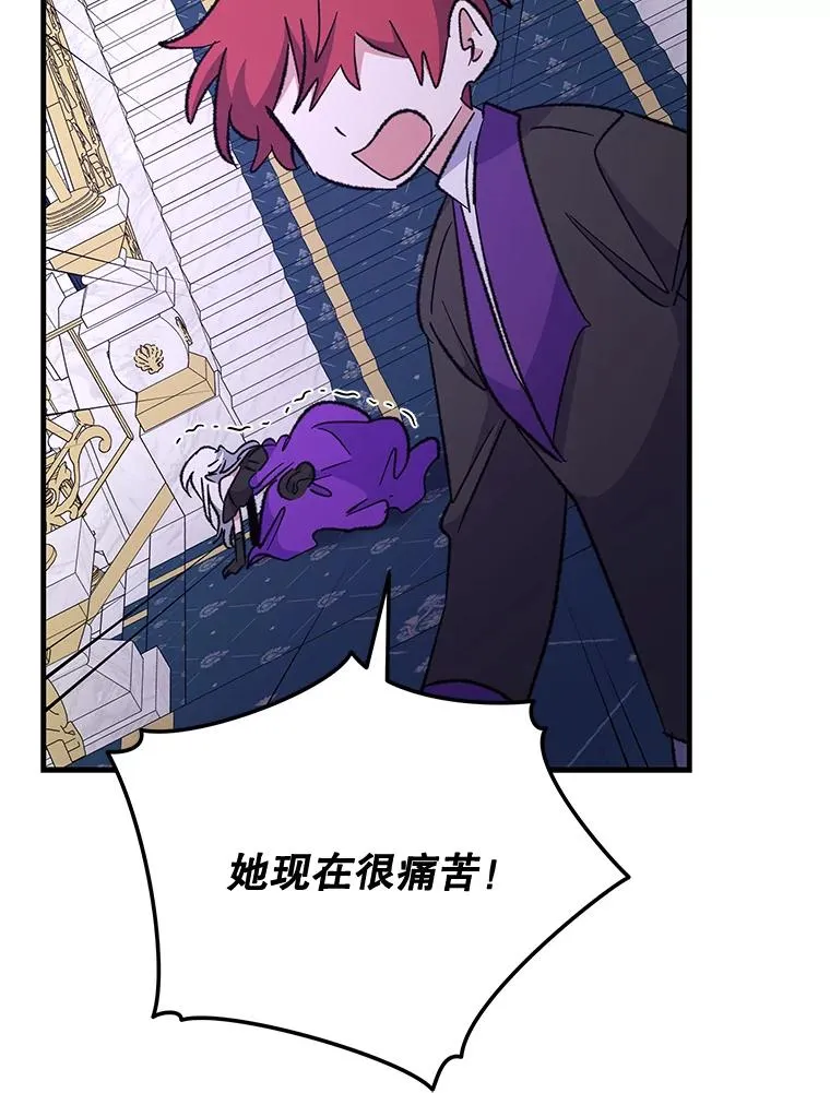 71.尘埃落定79