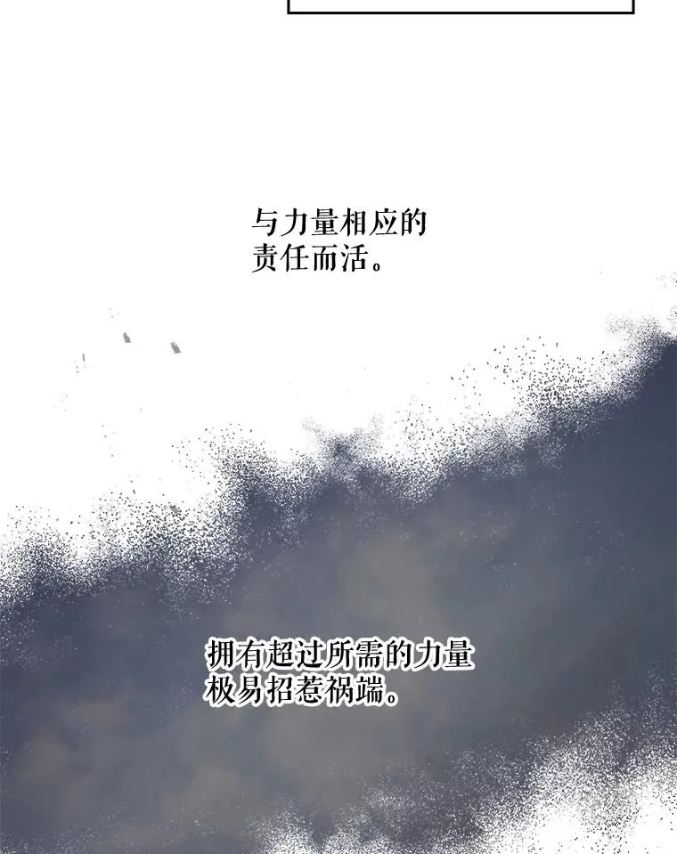 11.保密79
