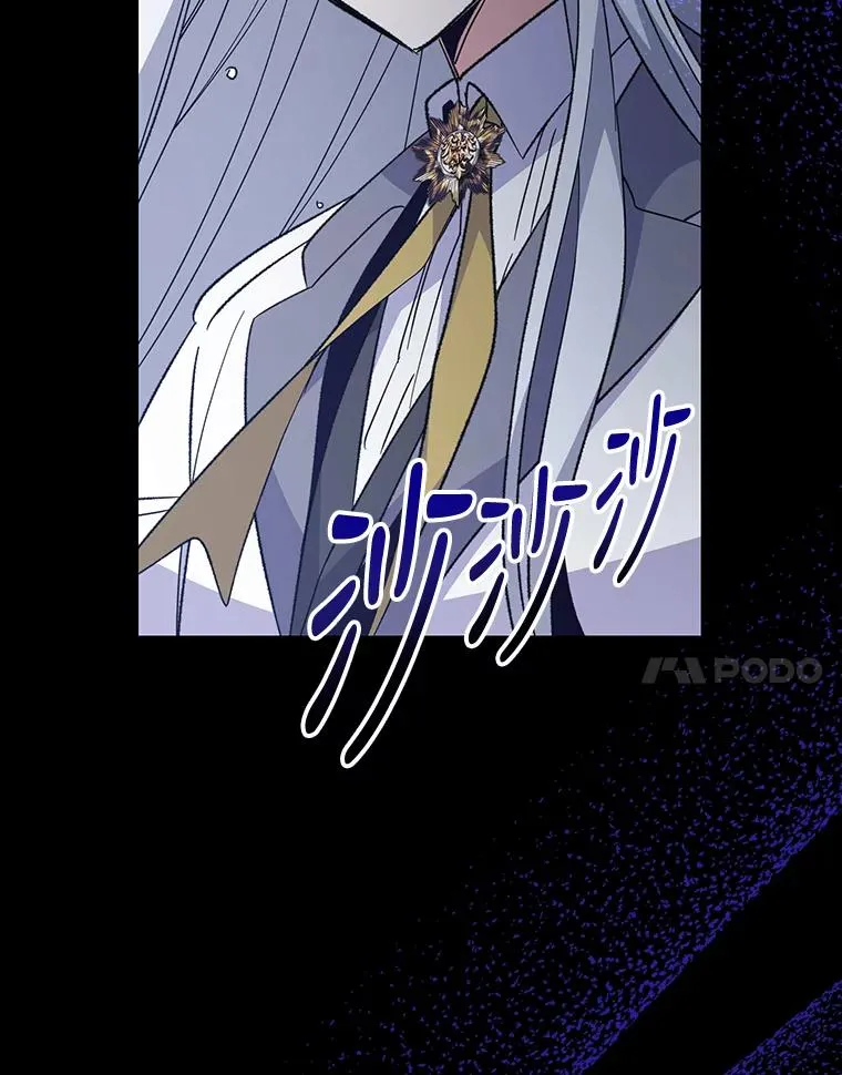 71.尘埃落定9