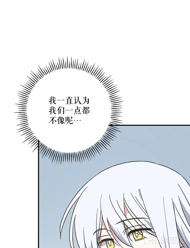 105.舅舅38