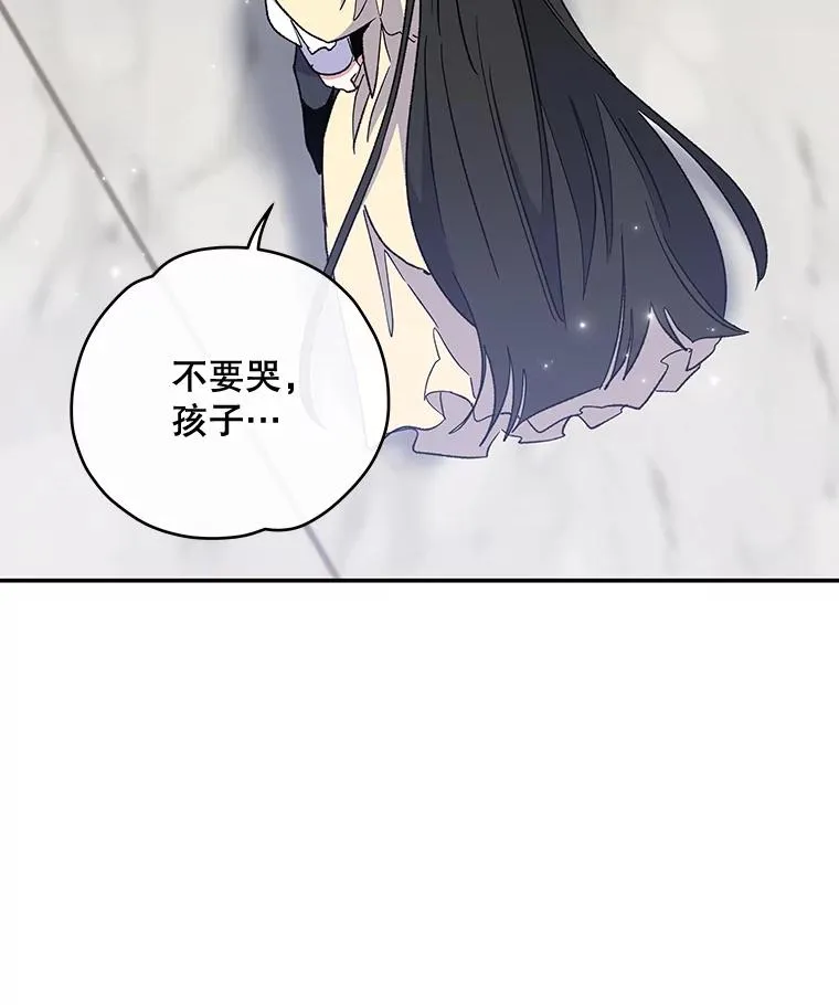 46.死亡真相57