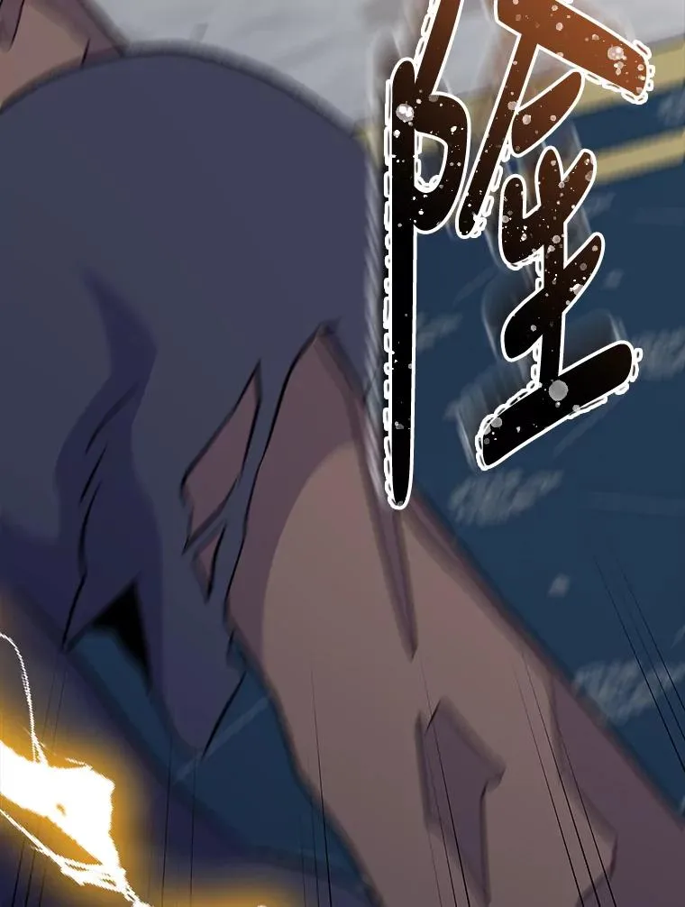 70.死灵之乱61