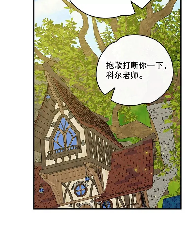 51.精灵实践49