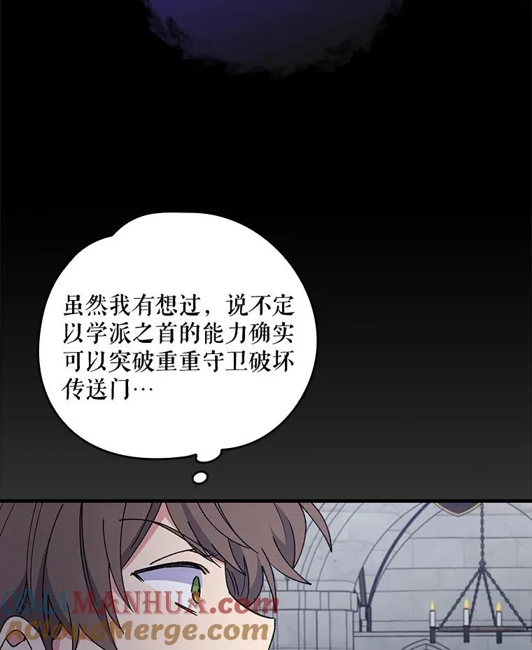 15.弗里德28