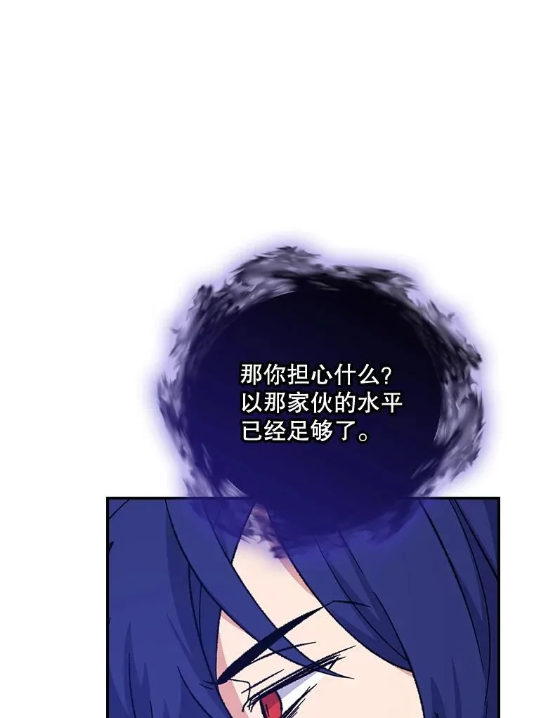 110.训练71