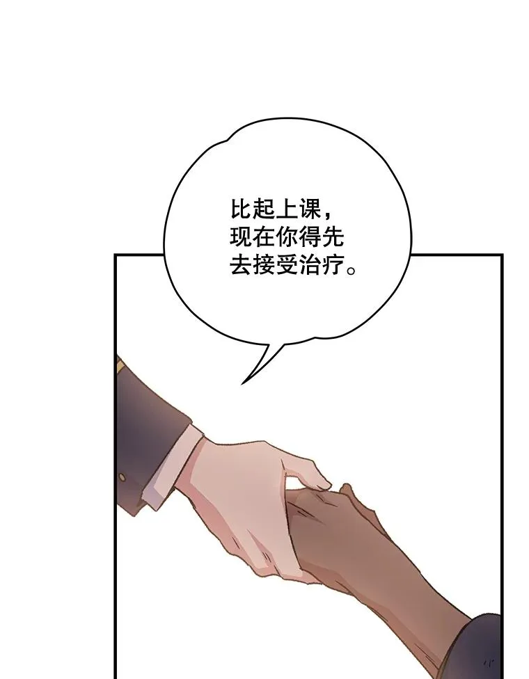 25.选择95