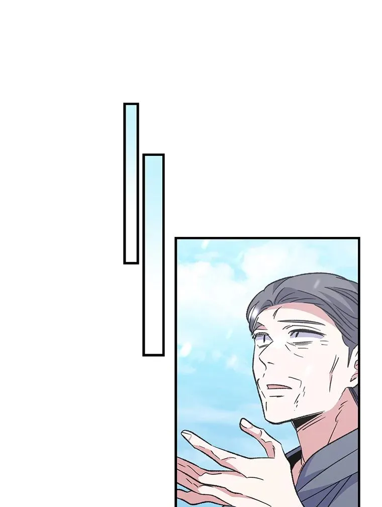81.蓝飞龙81
