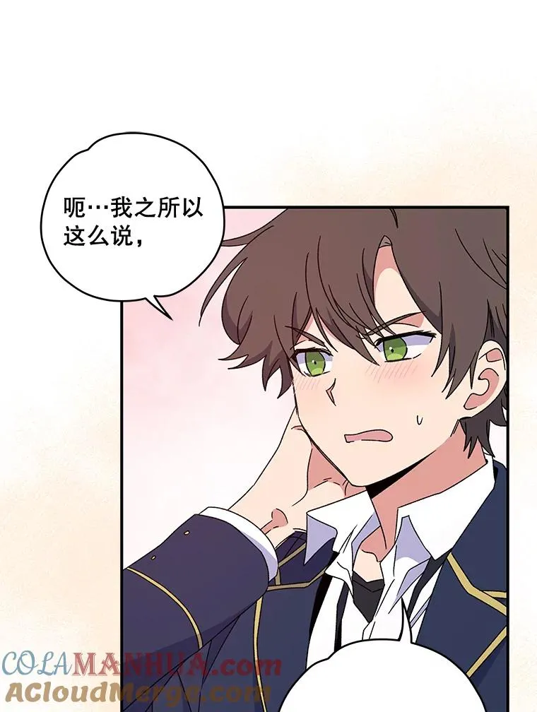 20.事故12