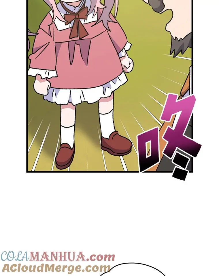 51.精灵实践40