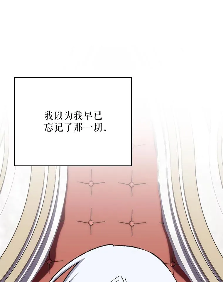127.面见皇帝111