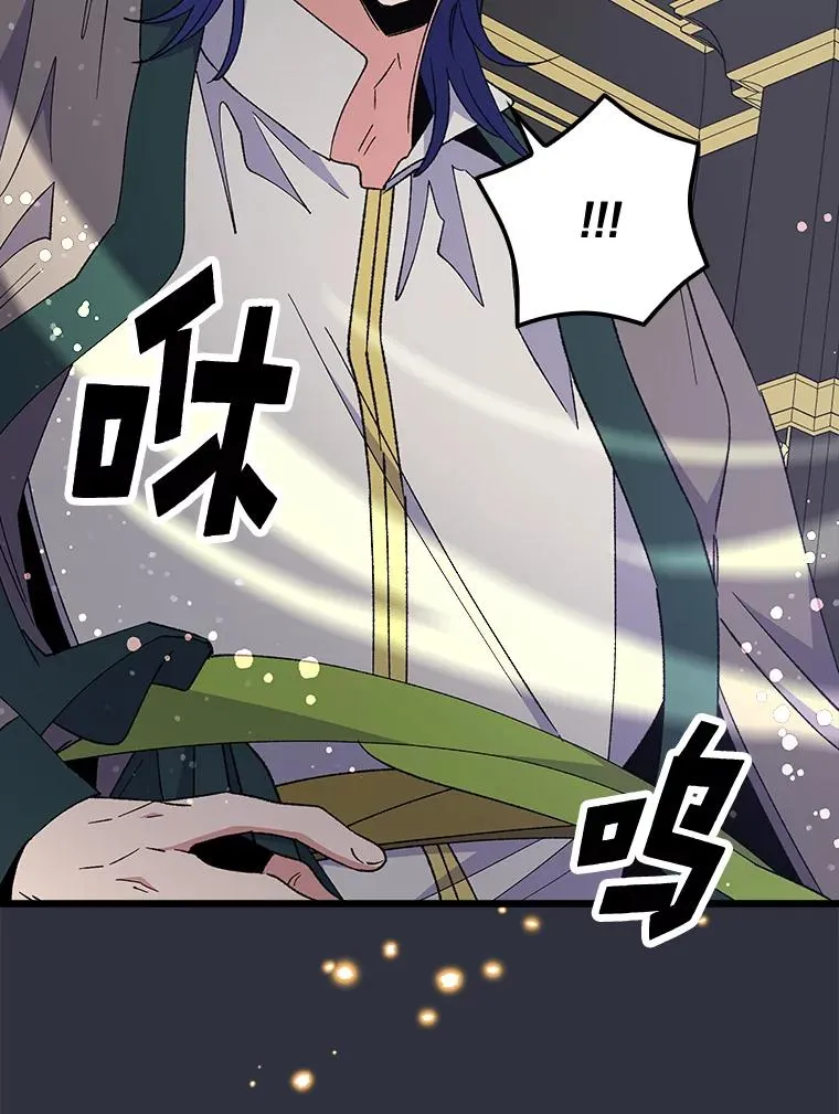 17.告一段落27