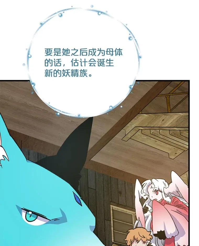 95.兰87