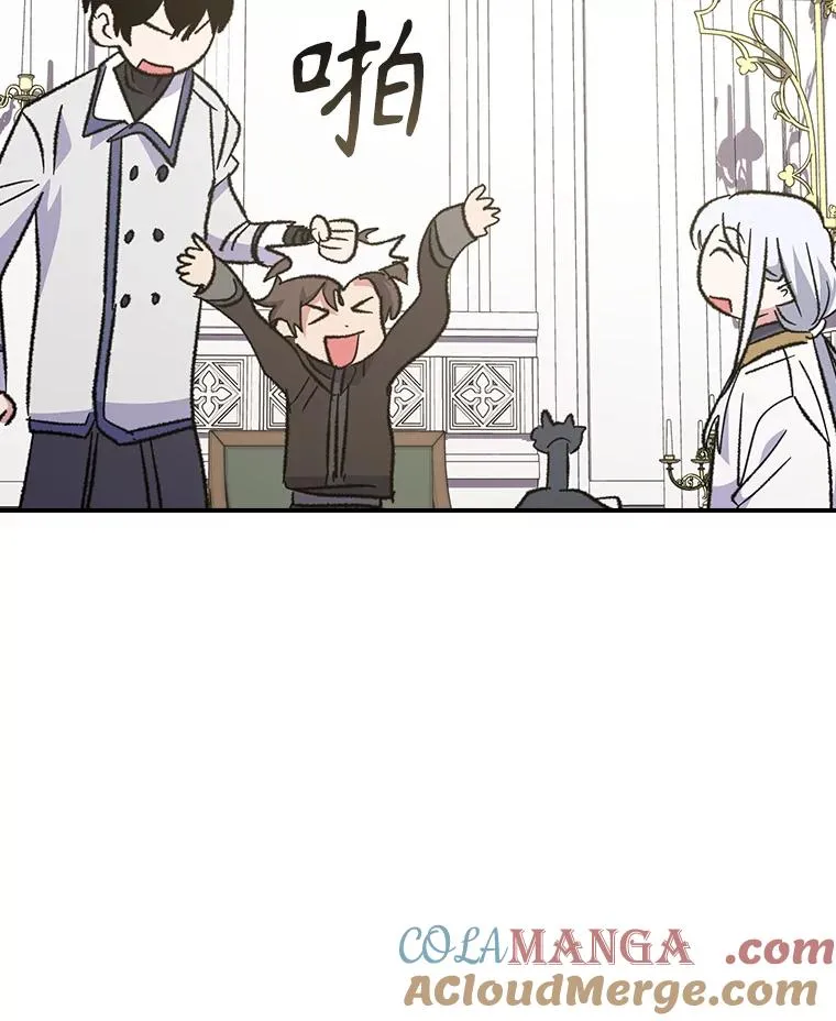 128.没有浇灌的花136