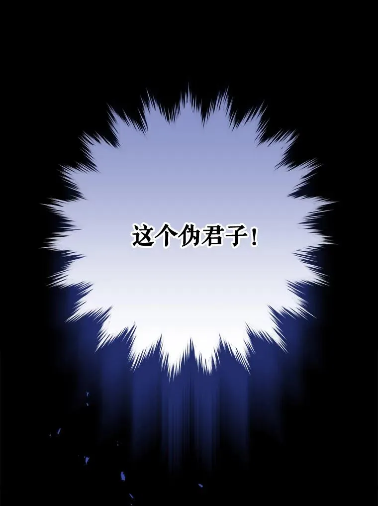69.发现端倪35