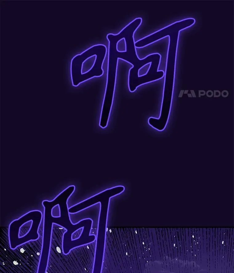 115.卷入空间69