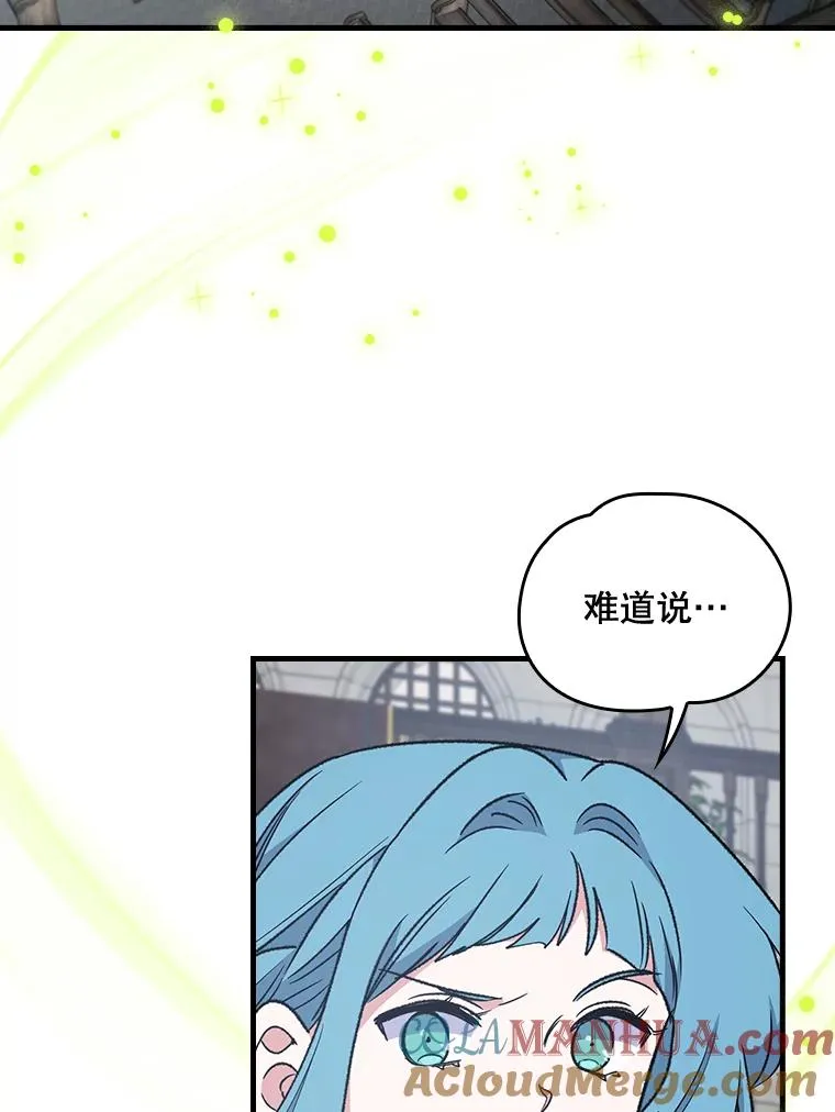 11.保密84