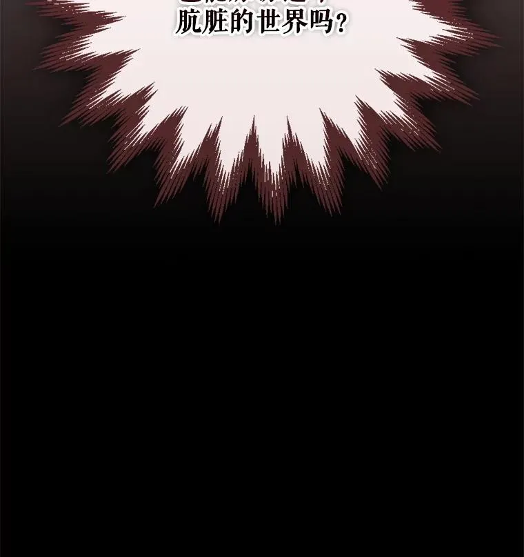 110.训练110