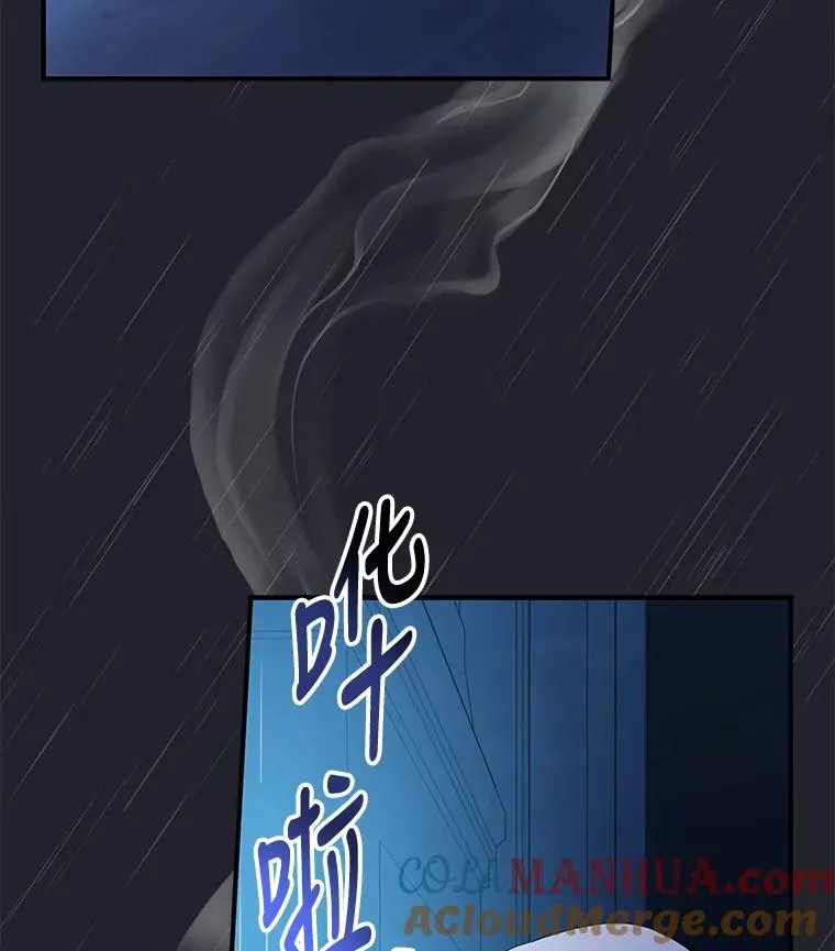 45.再次探索4