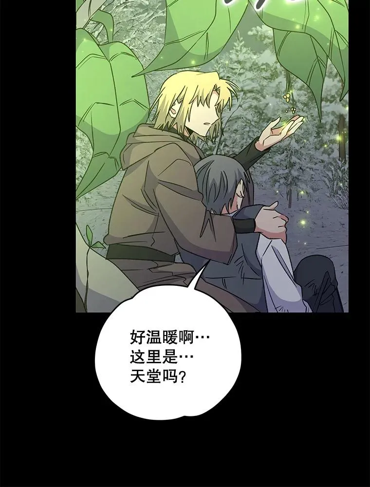 65.梦境43