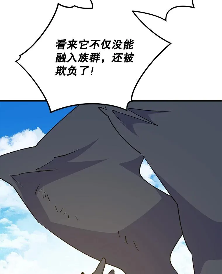 83.出海67