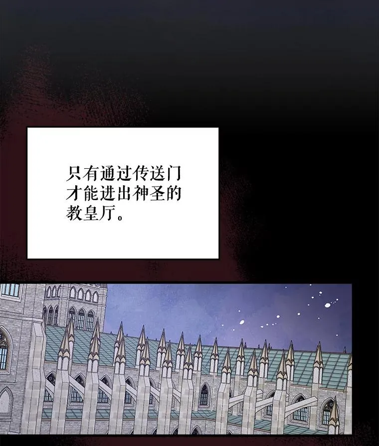13.传送门故障56