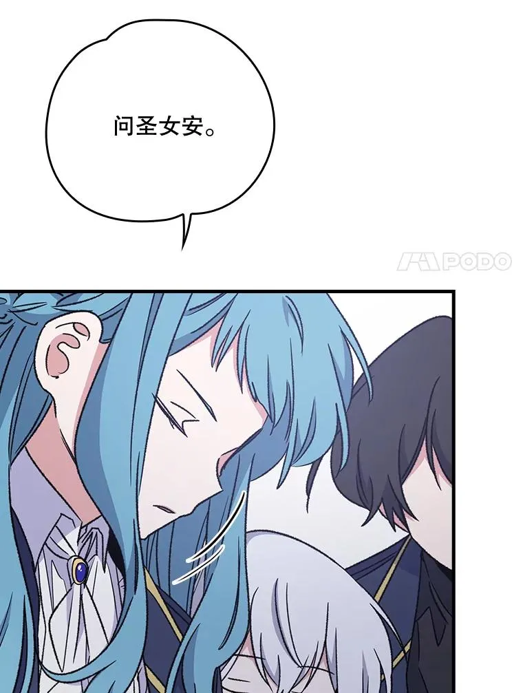 11.保密30