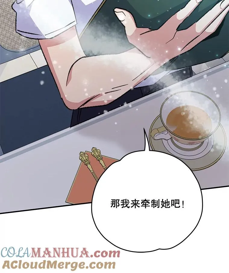 58.期末成绩128