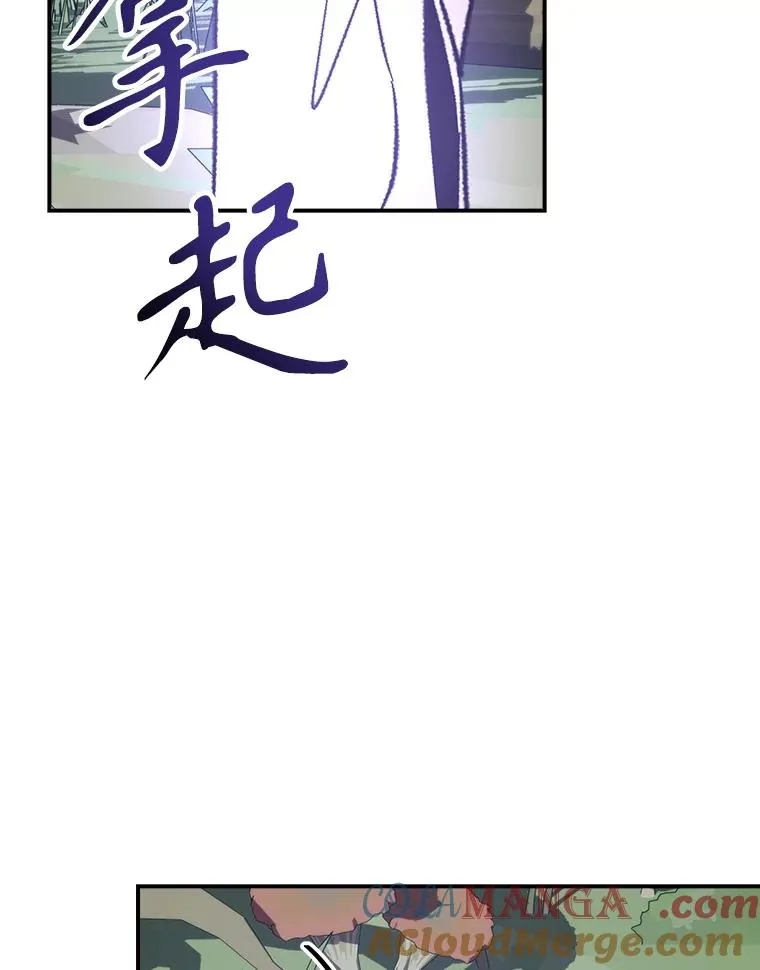 125.平安归来12