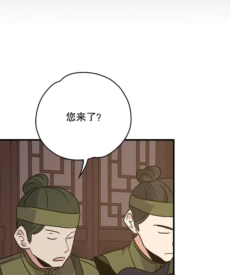 103.海东首都107