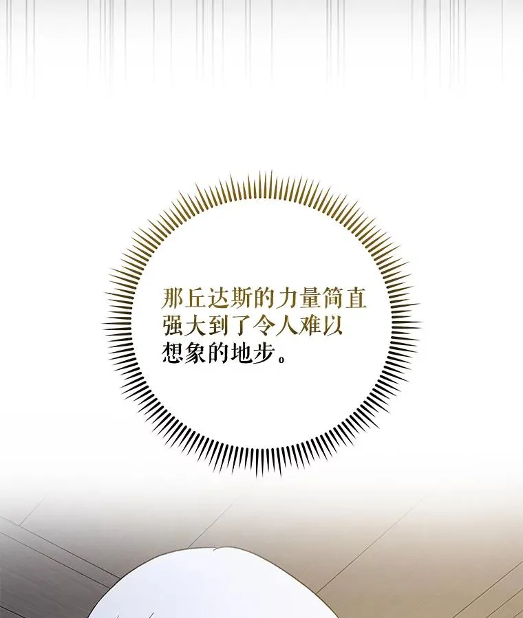39.平等11