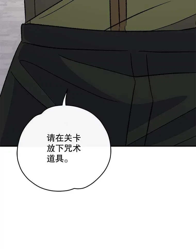 103.海东首都89