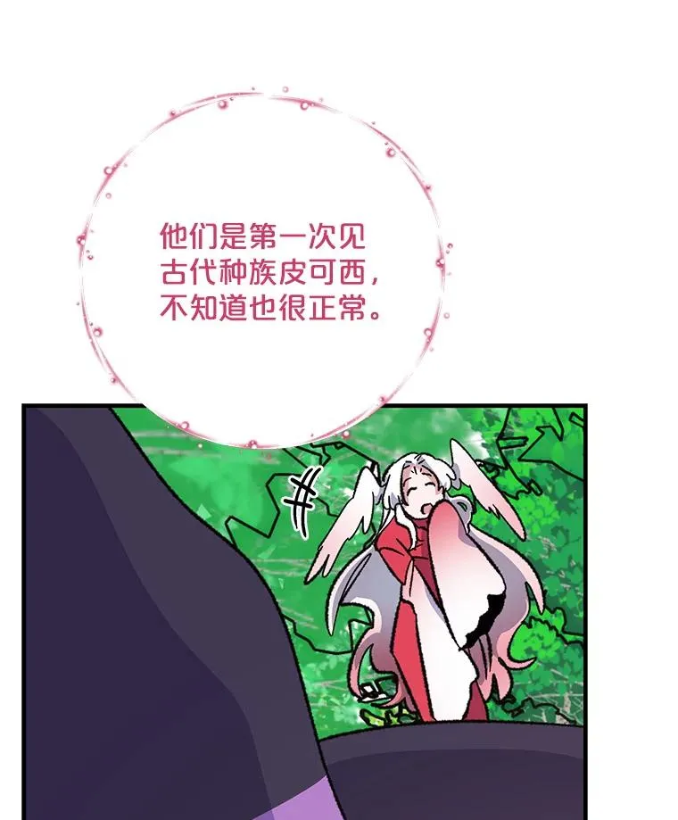 95.兰26