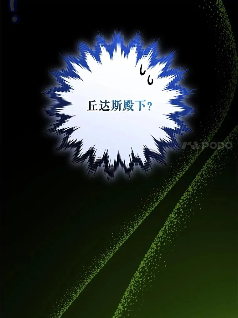 102.悲伤的情绪13