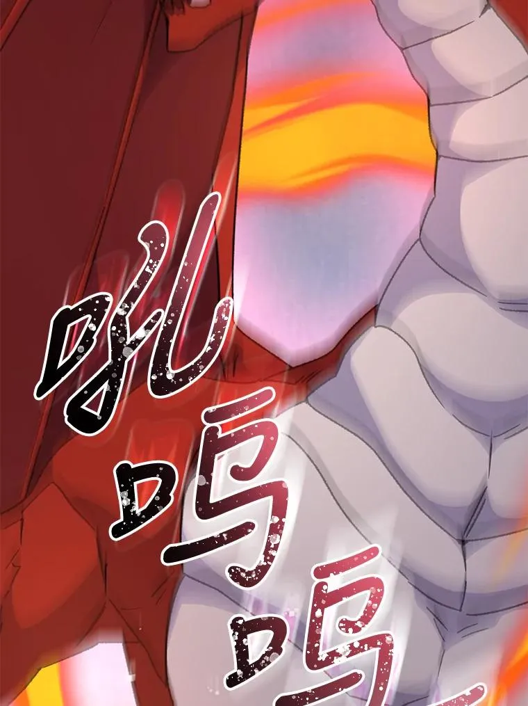 52.师徒相认2