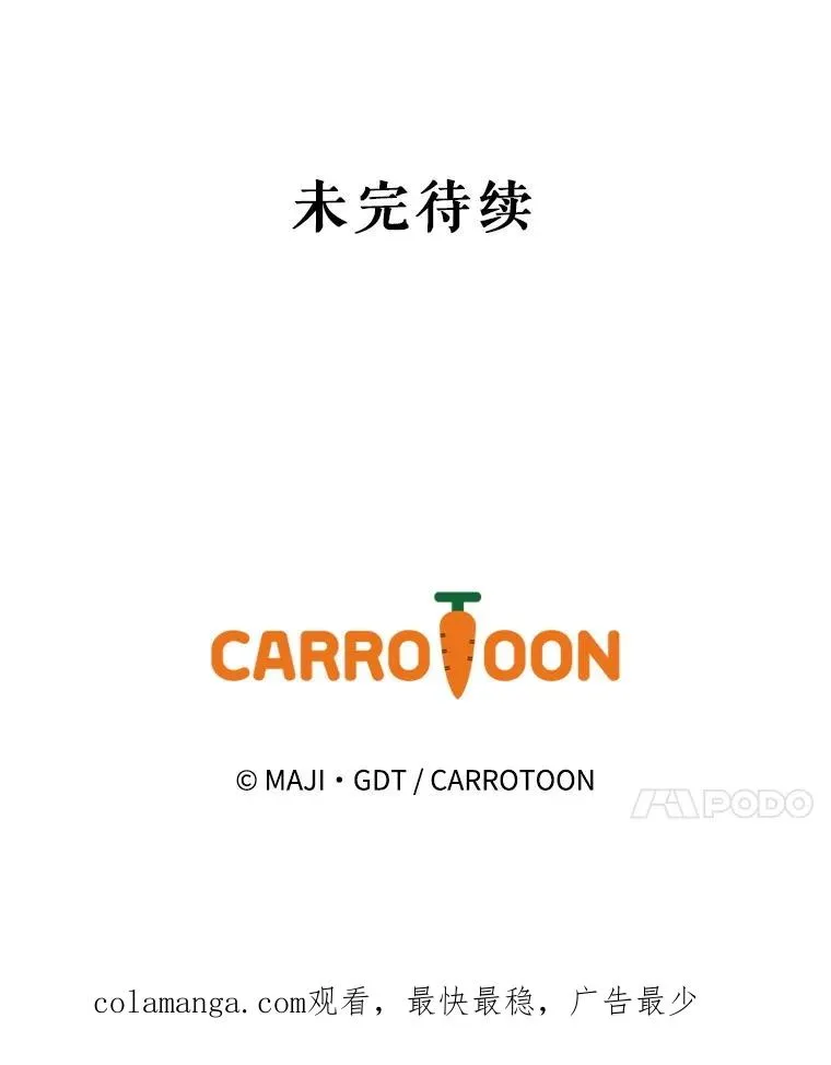 126.重新启程134