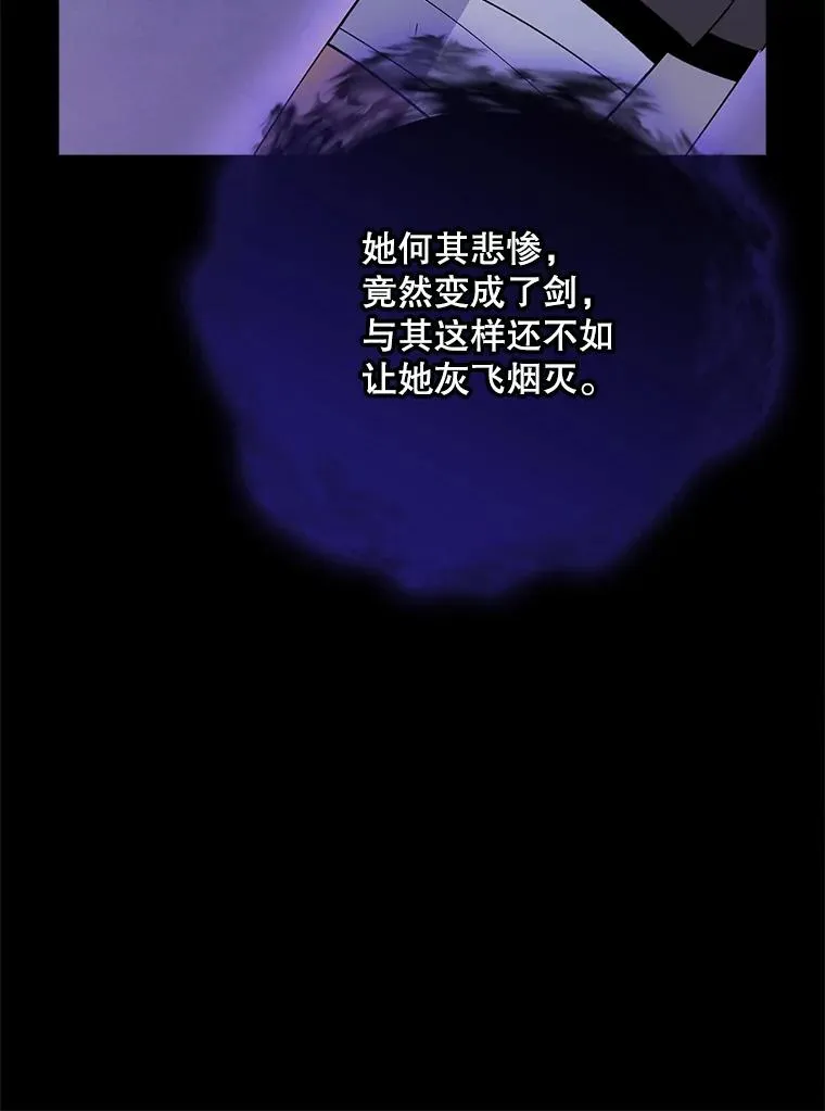 120.伊格列特10