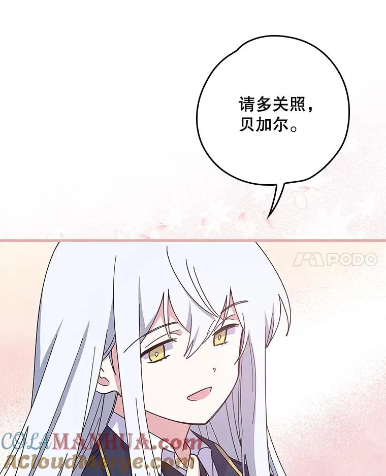 3.融入9