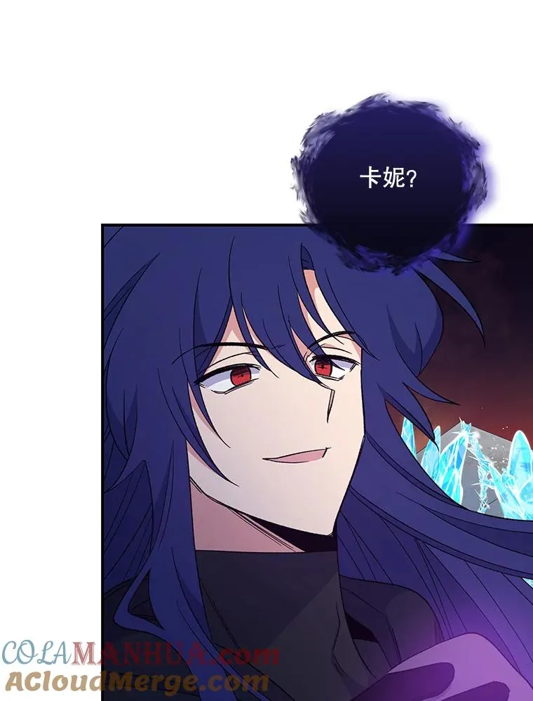 37.火之精灵王56