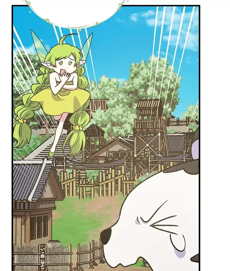 100.可怜的螭6