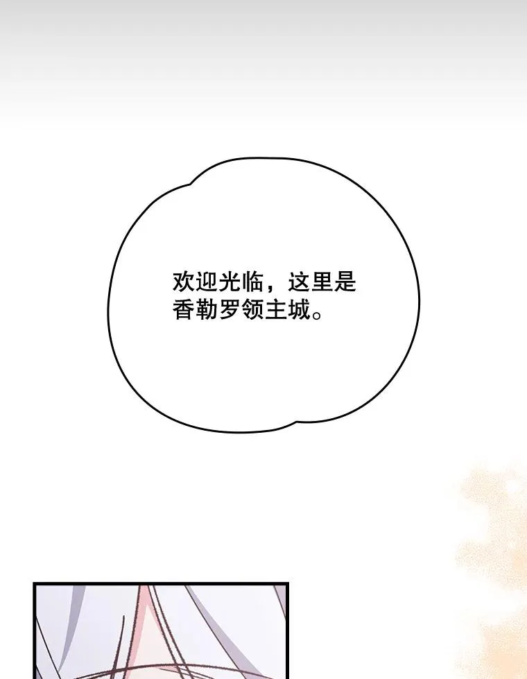 9.传送67