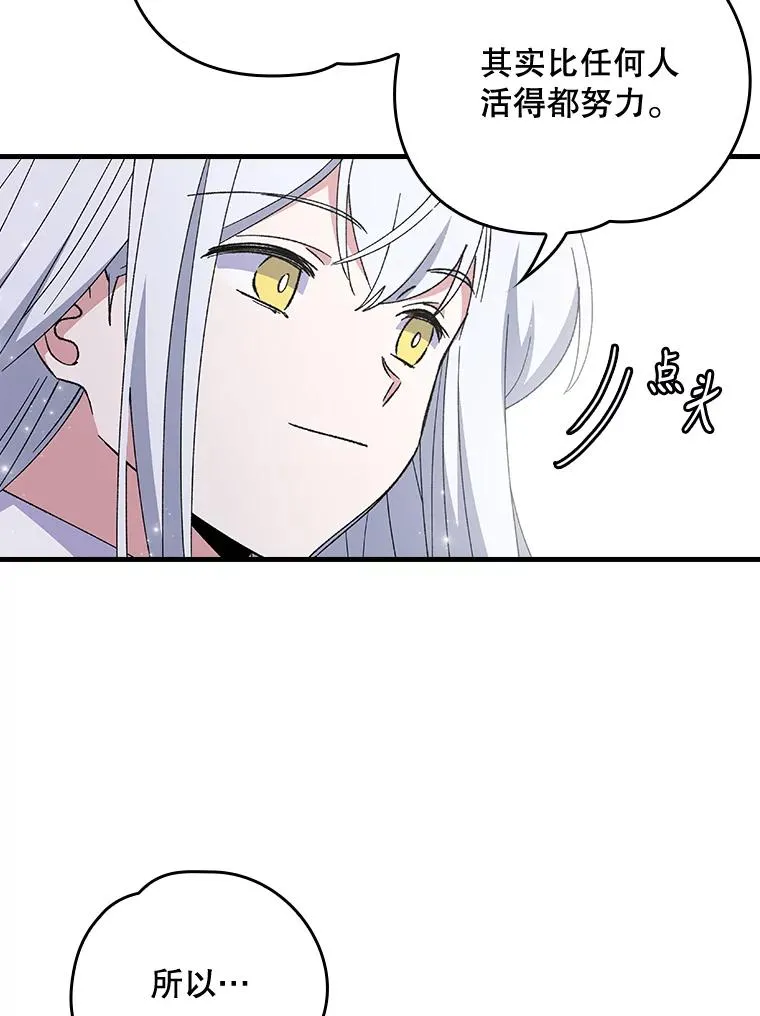 18.期中考试91